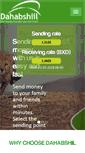 Mobile Screenshot of dahabshiil.co.uk