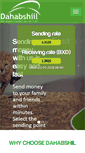 Mobile Screenshot of dahabshiil.com
